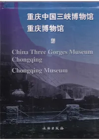 庆񻰶ʪ馆庆ʪ馆