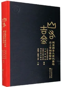 �����ȶ⡡ʹ���̳Ƭ�������Ͻ�����Ƽ������