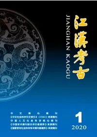 �����͸š�(ǯ�ֹ�������)��2020