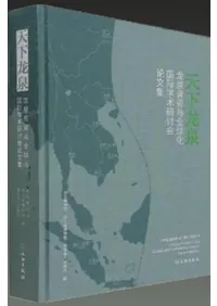 ŷζζͿ岽ݳؽѸƤʸ