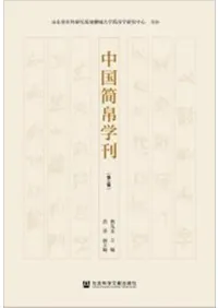 ������ش�����3��