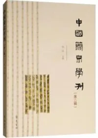 ������ش�����2��