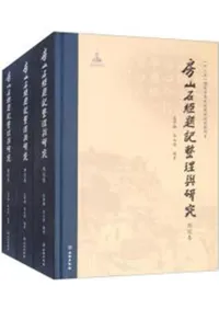 ˼з국Ϳ桡국洬Ͽ3