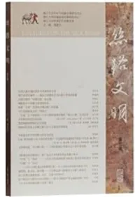 �ϩʸ����5