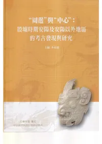 �ɼ���С��濴�� : ���һ������۵ڰ��۰ʳ���ҿŪ�͸�⤸��и���