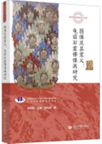 ¶յ兹зʩ踦桡ͿǷϩзݽѽ