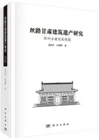 ϩŽͷ۰仺桡ŷۼ¬