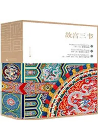 εܻ (ؾ¡εܹ100εͿĲ)3