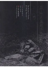 辉县ΰ阁ò衡(޽)(ʸ)2å