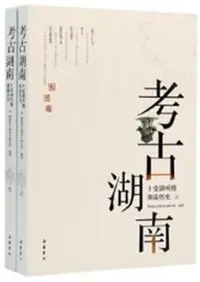 �͸Ÿ����Ʋ��İ懂������ˡ��岼����2��