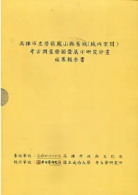 ͺԺĶ˱()͸Ĵȯ暨Ÿײ2