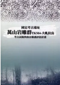 ͸ŰԮĦTKM4Ǳ͸ŻͿ¸ݸɾƷײ