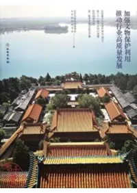 öʸʪݸ ƯԶȹȯŸʸʪݸñ(ʬ)軰ϳؽѸƤ暨颐±ฦ污ϳؽѸƤʸ