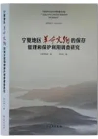 ǫ϶̿ʸʪŪ¸ͿݸĴ