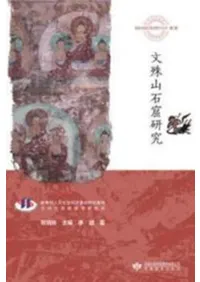 ʸ컳з桡ͿǷϩзݽѽ