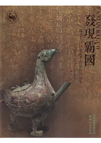 ⤸۱Ԣ : ֽϸϹ͸⤷Ūλ