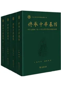 ڴùʸȯɴǯԹùʸס͡4()