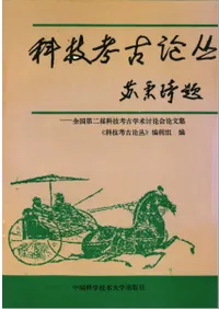 ʵ͸ѡϲʵ͸ųؽƤʸ