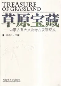 ����¢ : ���ظŽ���ʸʪ�͸�发现纪实