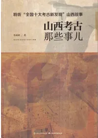 ͸ẳѹ͸ſ发现ɻλ