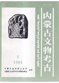 ظʸʪ͸š199412(1011)