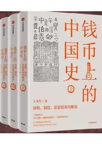 ʾŪˡʪ١ۻŪɡ沼3