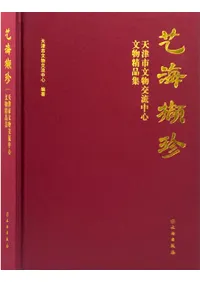 ݳ撷ŷŻʸʪή濴ʸʪʽ