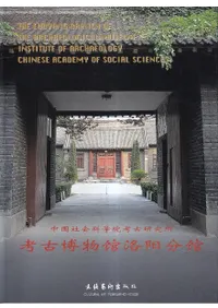 Ҳʳر͸Ÿ͸ʪ馆阳ʬ馆