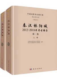 栎۾롡2012-2018ǯ͸촬岼2