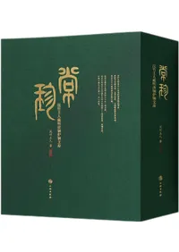 ޱݼ¢ƼϧƼʸ˼岼2