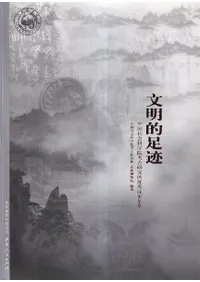 ʸŪ­Ҳʳر͸Ÿͥ̽