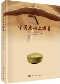 ǫ�񳥻���&#22697;��