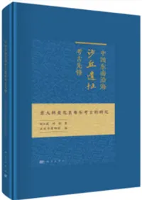 �������賤���ְ�Ԯ�͸���˯��������������&#31925;��͸�Ū���� 