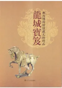 ζ�����衡ī����ʪ��¢ʸʪ����