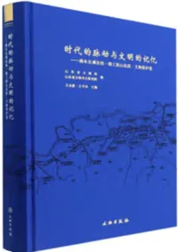 Ū̮ƯͿʸŪĴʡʸʪݸ