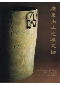 ע��������ʸʪ