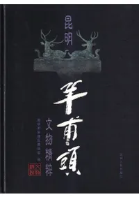 ��������Ƭʸʪ����