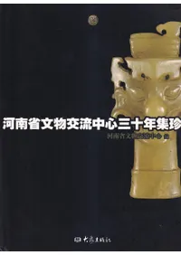 �����ʸʪ��ή�濴����ǯ����