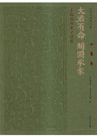 �緯ͭ̿�����񾵲ȡ���邾�����ʸ��Ÿ