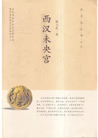 ��汉̤����