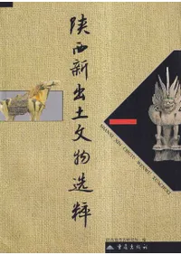 ���������ʸʪ����