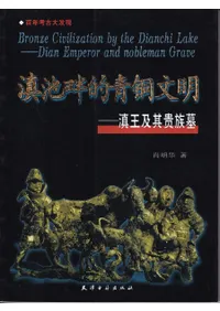 滇����Ū��Ƽʸ�� : 滇����¶��²��