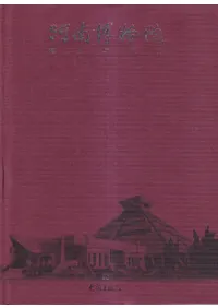 ������ʪ�� : ����Ϳ����