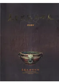 Լв : 污˸ʸʪŸʿϿ