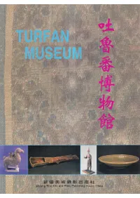 ��ϥ����ʪ��