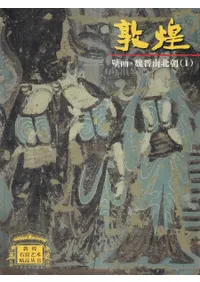 �����з�麽������ѽ���8��·