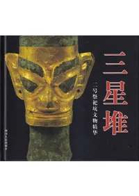 �����ϡ�����㫹�ʸʪ���ڡ�����㫹�ʸʪ����