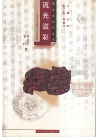 ��ʸ���μ��ѽ���20��