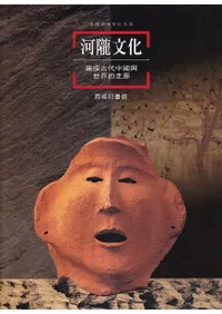 ���ʸ�� : Ϣ�ܸ�����Ԣ������Ū��ϭ