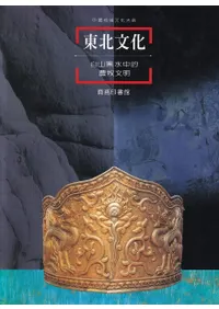 ����ʸ�� : �򻳹�����Ū����ʸ��